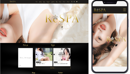 制作事例,京都メンズエス｢ReSpa-リスパ-｣様のホームページ制作事例の画像
