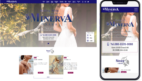 制作事例,新大阪メンズエステ｢MINERVA-ミネルヴァ-｣様のホームページ制作事例の画像